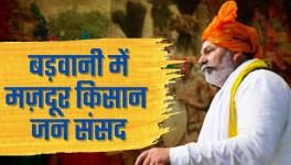 Farmers Reach Land of 'Narmada Bachao Andolan'