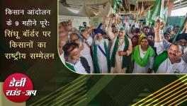 Nine Months of Farmers' Protests