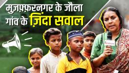 Bhasha on Muzaffarnagar