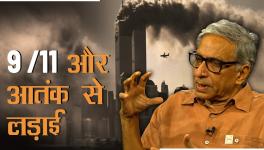 Aftermath of 9/11 in Indian Subcontinent