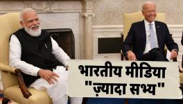 White House Faces Tough Questions After President Biden Compares Indian and US Media 