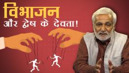 Why is the BJP Govt Not Worried About Angering the People