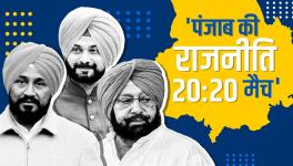 'Punjab Politics Has Become a 20-20 Cricket Match'