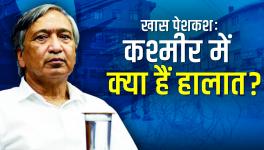 Modi Govt Should Stop Cheating Kashmir, Situation is bad: Yusuf Tarigami