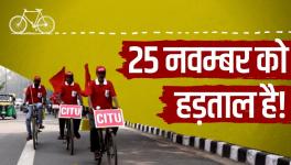Delhi- Cycle Rally Against Rising Inflation Begins