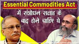 Essential Commodities Act Should Have Been Amended After Consultations