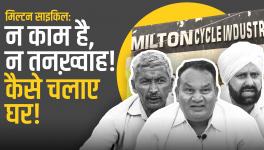 No Salary for 6 Months, Milton Cycle Employees on the Road