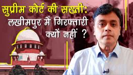 SC on Lakhimpur