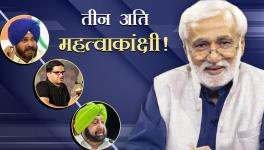 The Fate of the Over-Ambitious in Politics and the Court on Farmers