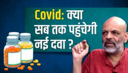 Why Was Research on Efficacy of Molnupiravir Delayed