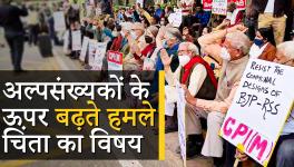 CPI(M) Holds Protests Against Rising Attacks on Minorities