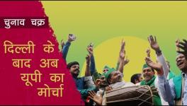 Chunav Chakra- Protesting Farmers Return Home, How Will Their Votes Impact Polls in UP? 