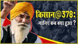 Farmers Protest- Complete Lowdown on 378 Days 