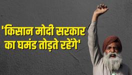 Farmers Taught the Country to Struggle- Ashok Dhawale