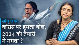 Mamta's Bet on Congress