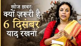 On Dec 6, 1992 Babri Masjid Fell