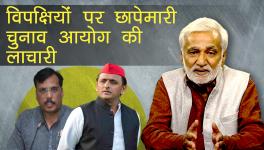 Pre-election Raids on Opposition