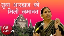 Sudha Bharadwaj Gets Default Bail