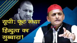 Chunav Chakra- '80' Versus '20' in UP is Nothing But Social Justice vs Hindutva 