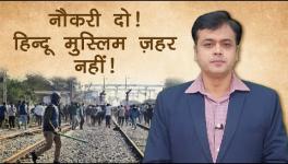 Give Jobs, Not hate Propaganda on Prime Time!