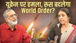 Attack on Ukraine is Part of Russia's Big Gameplan, Will Increase Tensions