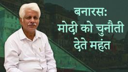 UP Elections: Who is the Priest Challenging Modi in Varanasi?