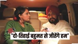 Charanjit Singh Channi