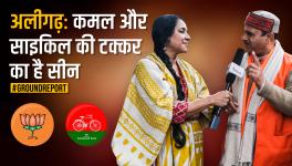 In Aligarh, the Lotus Stands Strong, Cycle Makes Some Waves