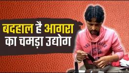 Leather industry in Agra