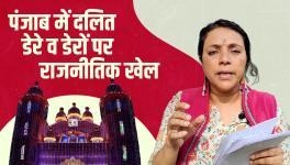 Politics of Dalit and Other Deras in Punjab