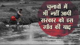 Thapliyal Kheda Deprived of Roads