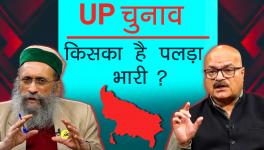 The Samajwadi Party's Social Coalition Seems to be Stronger Than That of the BJP