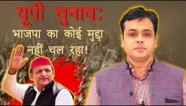 UP Elections- No Issues of BJP Having Effect 