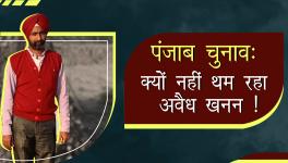 Punjab Elections: People Upset Due to Unrestrained Illegal Mining