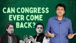 Congress Needs a Mega Overhaul