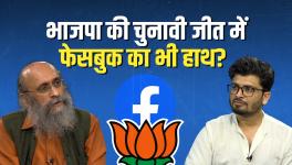 In BJP's Election Campaign, Facebook Was heavily Used, Rules Were Ignored