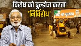 Violence in Bengal and 'Unopposed' BJP Bulldozes Protests in Uttar Pradesh