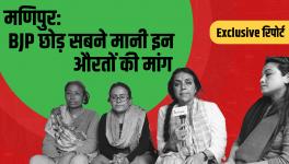 These Powerful Women of Manipur Have Made AFSPA an Election Agenda