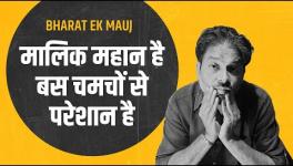 Ukraine Crisis and the Great Indian Media Circus