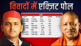 Urmilesh on Exit polls