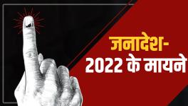 What BJP’s Comeback in 4 States, and AAP's Landslide in Punjab Means