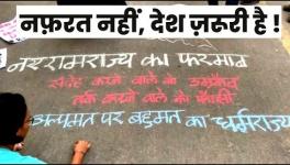 Hatred will Destroy Country, Constitution- Civil Society 