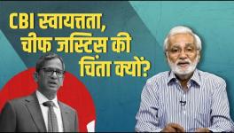 How CBI Became a Govt Puppet