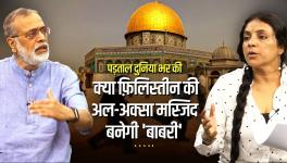 Israeli Violence in Palestine, Russia-Ukraine War Carries On 
