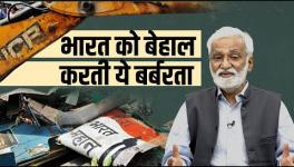 Urmilesh on bulldozer politics