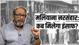 35 Years After Maliana Massacre, Did the Victims Get Justice?