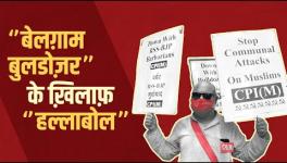 Delhi- Left Parties March Against Bulldozer Politics  