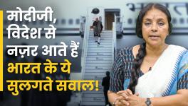 Modiji, From Abroad Do You See The Hatred Spreading in India?