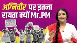 Govt Should Listen to Heroes on Agniveer