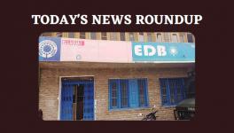 J&K: AIBOC Flays Killing of Branch Manager; Demands Adequate Security for Bankers